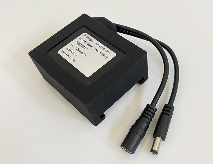 Battery Pack - Before July 2026